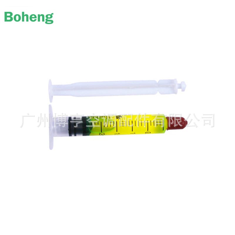 Automotive air conditioning fluorescent leak detector, fluorescent oil, fluorescent agent, leak test reagent, automotive leak detection syringe, 2.5ml.
