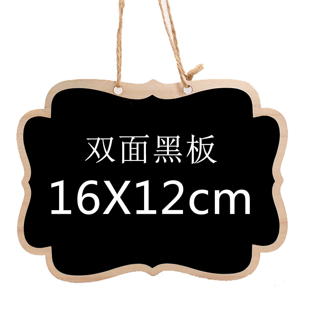Wooden Christmas hanging ornaments, creative double-sided chalkboard hanging signs for store and home decoration