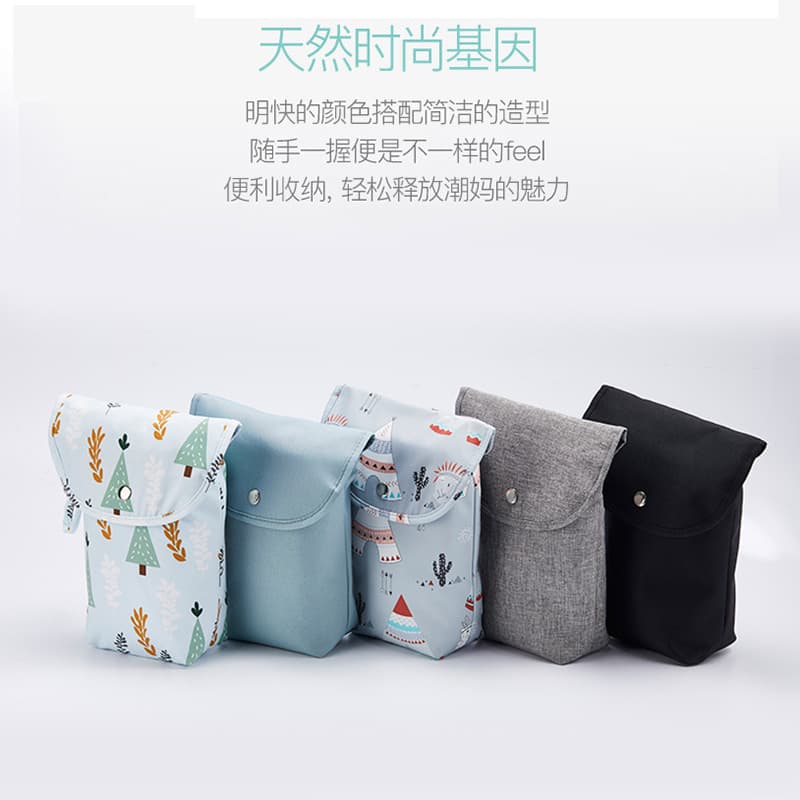 Waterproof Baby Diaper Storage Bag, Baby Diaper/Nappy Pouch, Portable Outing Bag