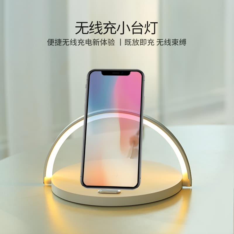 New Foldable Stand 10W Wireless Charger S21 RGB Night Light Phone Holder Wireless Charger