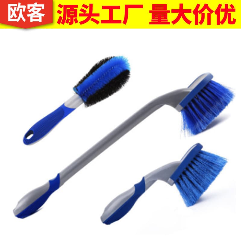Car Tire Cleaning Brush, Dirt Removal Detailing Gap Brush, Foot Mat Fabric Long Handle Wheel and Rim Cleaning Brush