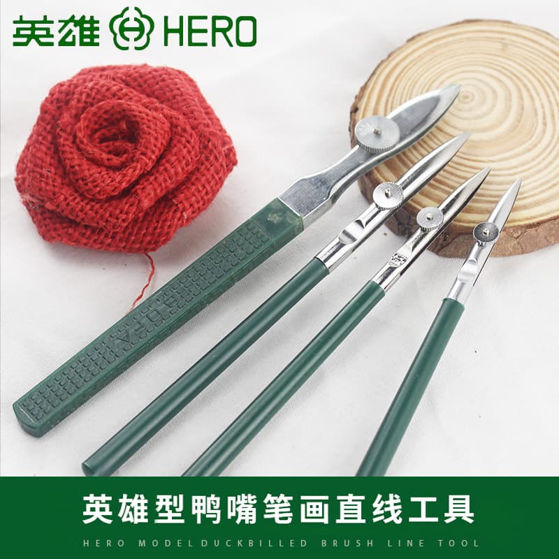Hero-118 Adjustable Drawing Pen Multi-functional Engineering Drafting Comic Special Tool Hand-drawn Straight Line Pen