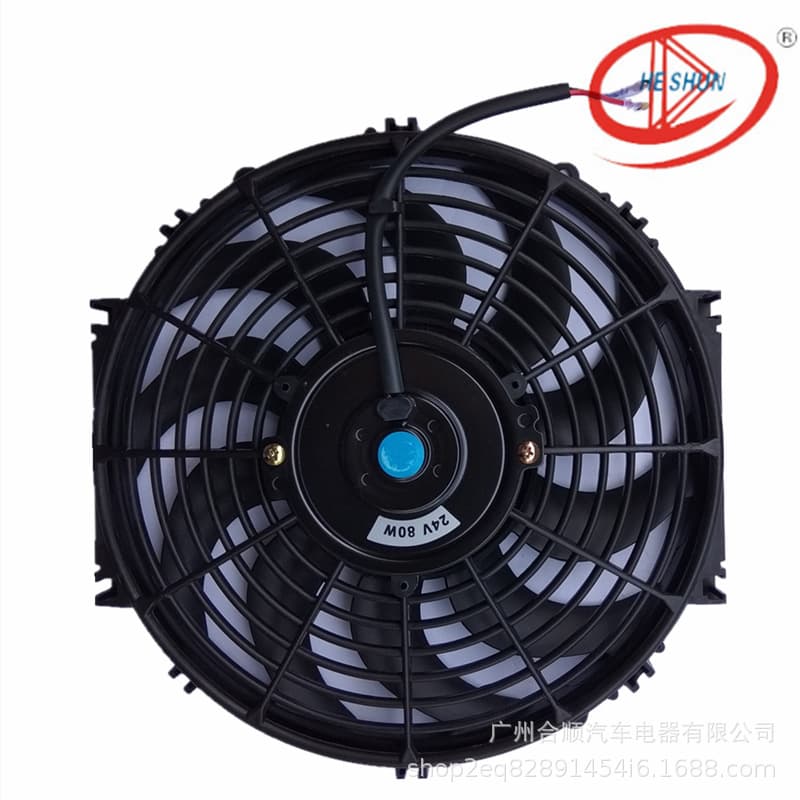 Cross-Border Hot Sale Car Radiator Universal Model 12-inch Curved Blade 80W 12V/24V Retrofit Air Conditioning Electronic Fan