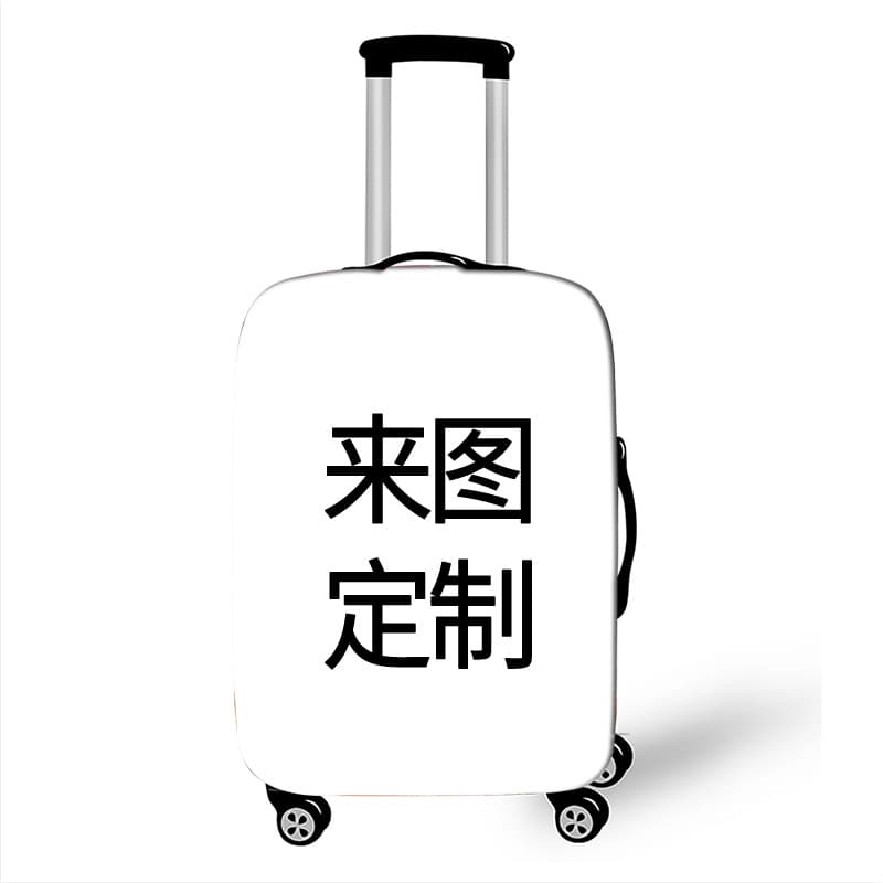 New Digital Printing Thickened Leather Suitcase Cover Travel Case Dustproof Cover Trolley Case Replacement