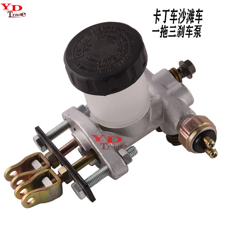 Dune buggy go-kart parts brake master cylinder foot brake triple hydraulic master cylinder brake system assembly