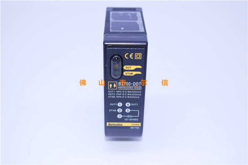 Switch BX700-DFR BX700-DDT Autonics square diffuse reflection photoelectric switch detection 700mm