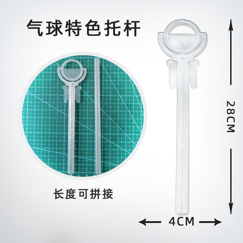 Patent balloon rod factory direct sales, mini foil cartoon animal balloons, compact size for more packing and shipping savings