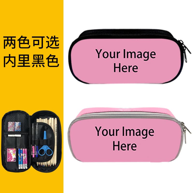 Factory Direct Single & Double Layer Zipper Pencil Case, Polyester, Creative Square Kids Pencil Pouch, Large Capacity Stationery Bag, Customizable
