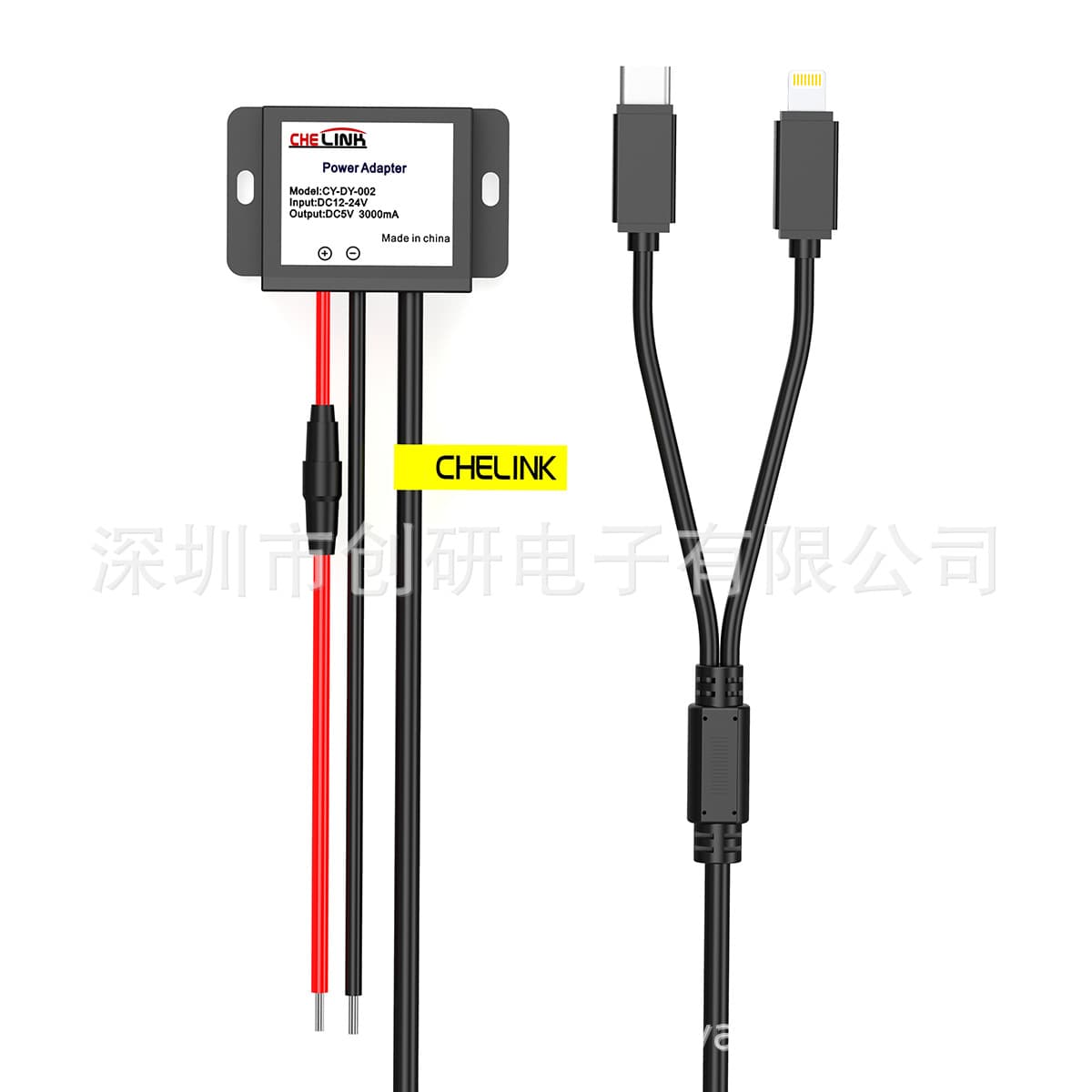 Cross-border cars, new motorcycles, two-in-one car charging head, mobile phone charger for Apple and Android
