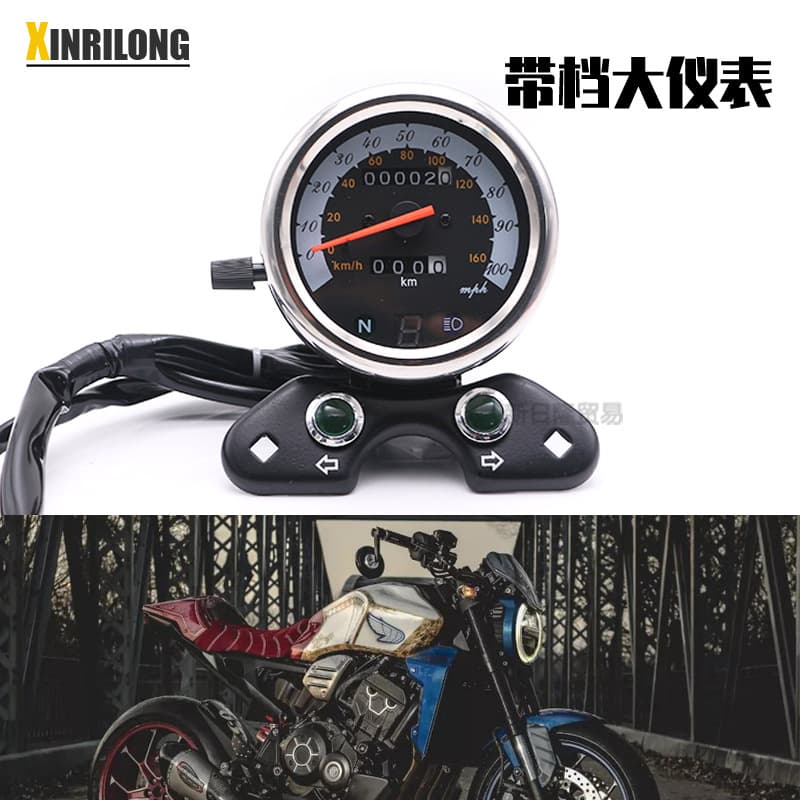 Motorcycle modification accessories cg125 large instrument assembly with gear retro modified mechanical tachometer odometer
