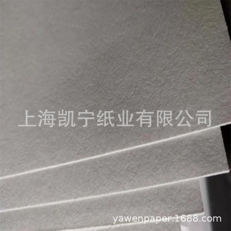 Supply of 4K 160g lead drawing paper, sketch paper, art drawing paper, and cultural paper.