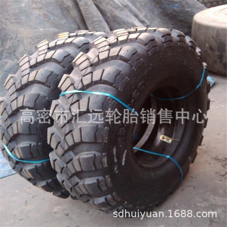 Double Coin, Forward 13-20 Off-Road Tires 12.5-20, 13-20, 13.00-20