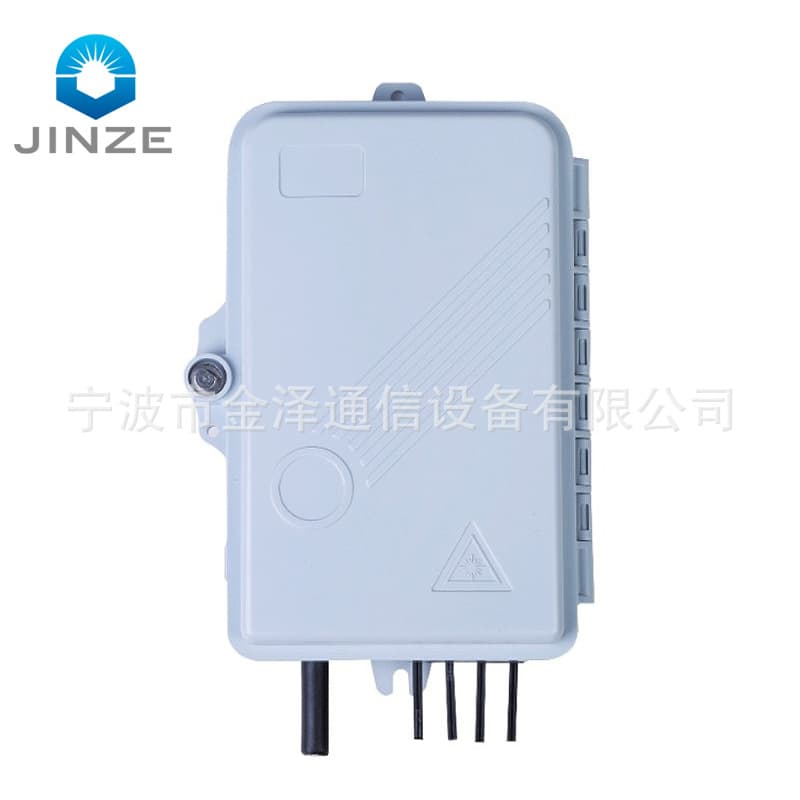 4-Core Fiber Optic Splice Closure JZ-1314-4A Alloy Box PDB Box FTB Box Outdoor Junction Box Waterproof Distribution Box