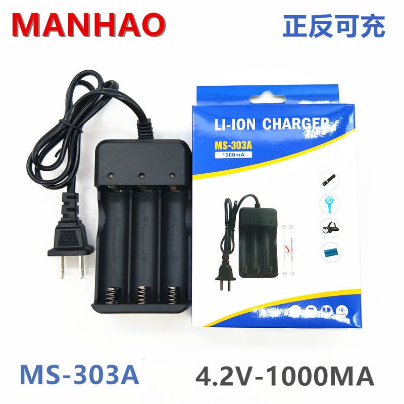 18650 Lithium Battery Charger 3-Slot Lithium Battery Charger with Cable 3-LED 3-Channel Charging