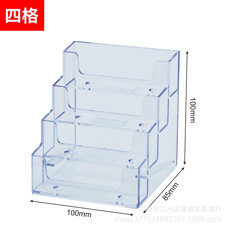 Puya Four-Slot Transparent Display Business Card Holder B-504
