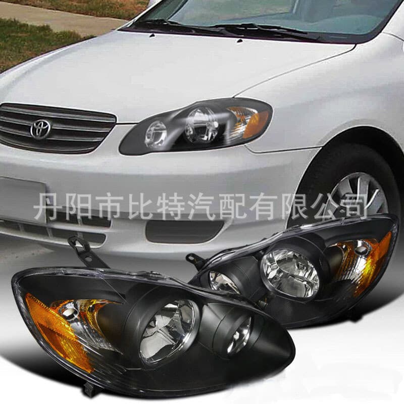 Suitable for US version Corolla 2003-2008 headlight assembly COROLLA modified black headlights