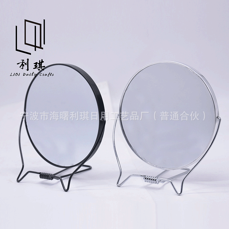Factory Supply Large Mirror Surface Beauty Mirror, Aluminum Alloy Reversible Lace Mirror, Multifunctional Makeup Mirror