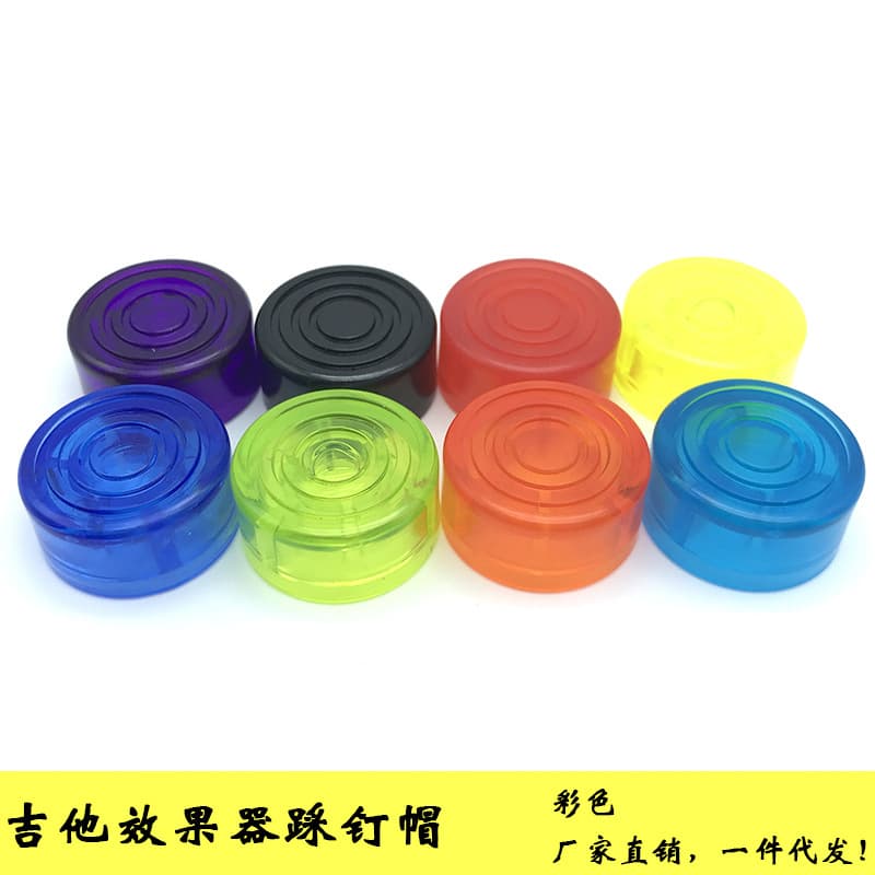 Effect Pedal Topper Caps, Single Effect Pedal Stomp Switch Caps, Colorful Footswitch Covers Durable Guitar Parts