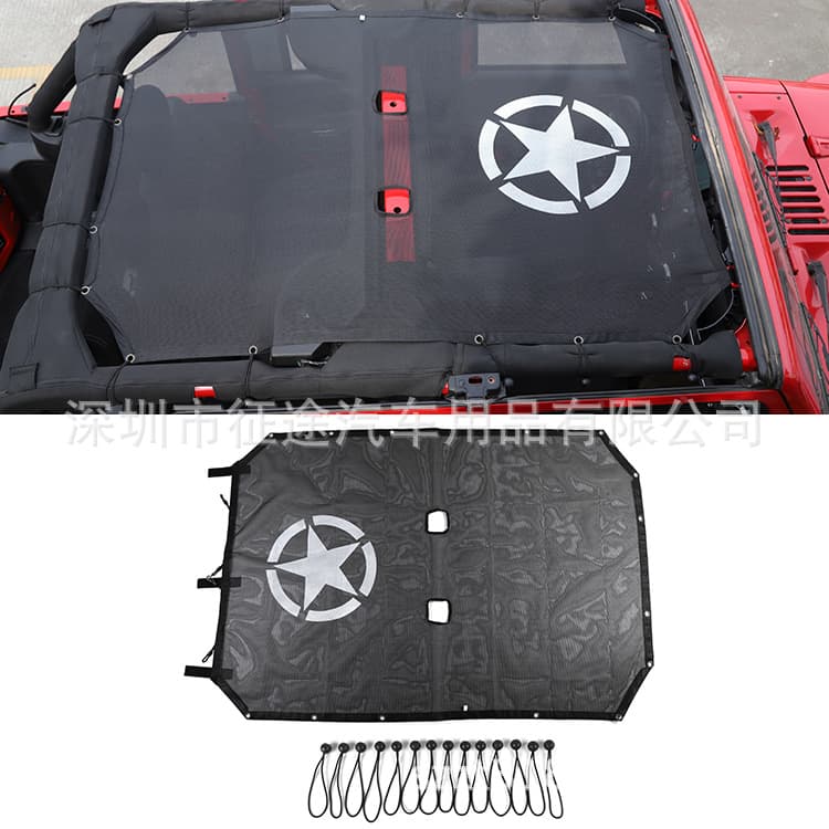 Suitable for JK Wrangler four-door heat insulation net*1 Black five-pointed star [07-17] The price is not the selling price