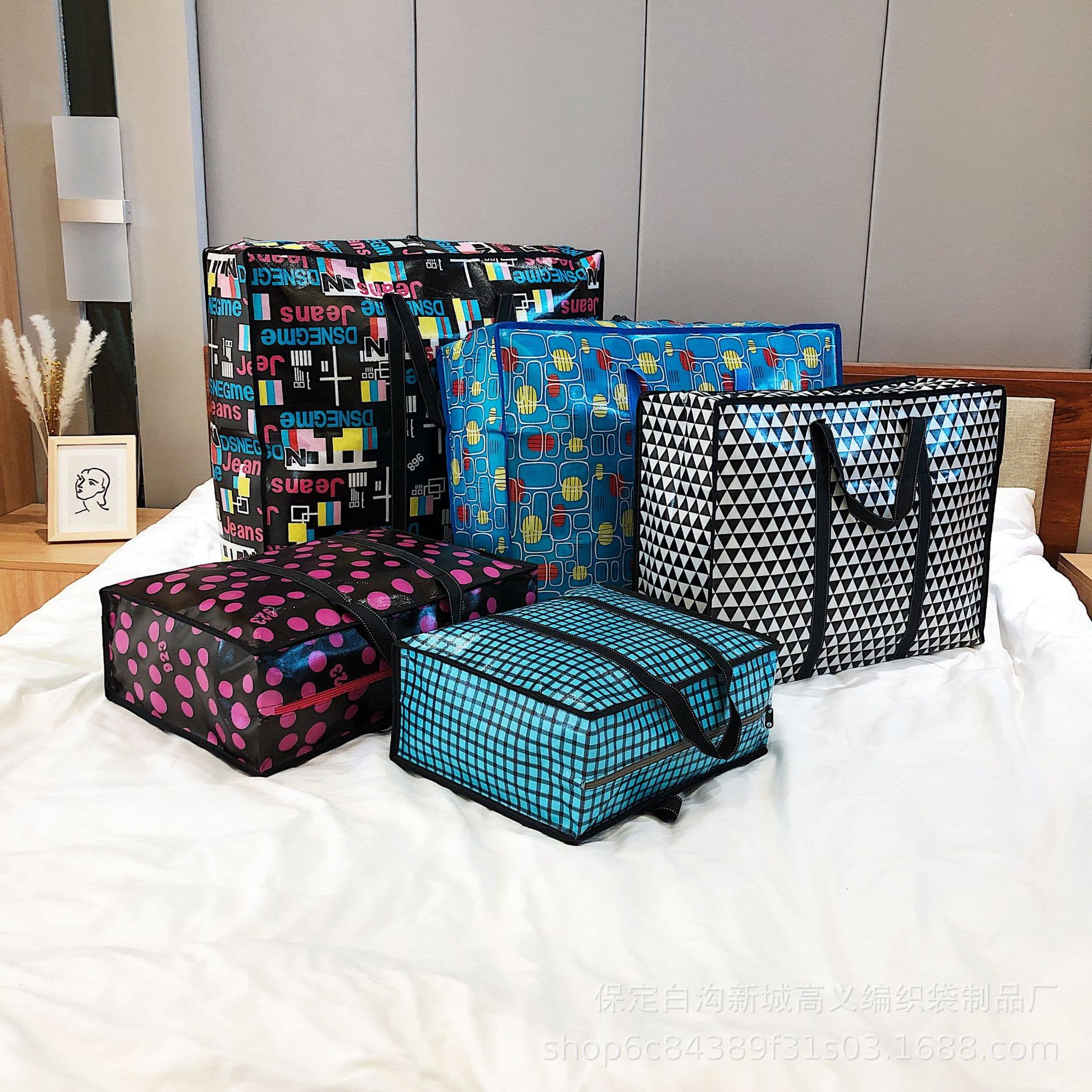 Non-Woven Laminated Bag 145g Clothing Storage Moving Bag Large Capacity Travel Luggage Bag Manufacturer Wholesale Woven Bag