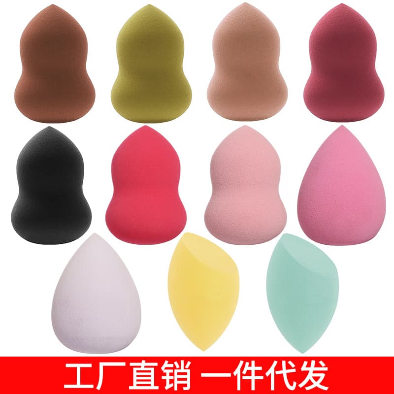Super soft makeup sponge, does not absorb too much foundation, gourd, teardrop, and slanted cut mixed styles random makeup sponge / powder puff for wholesale