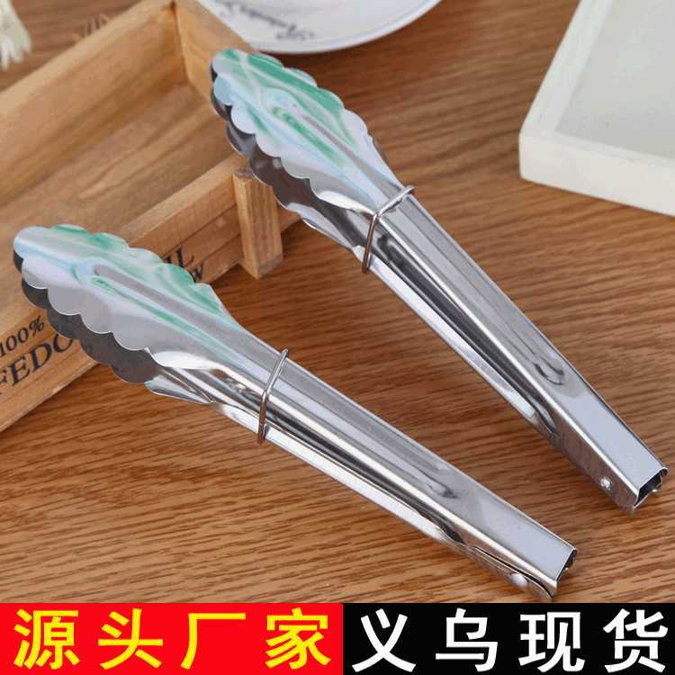 9-inch Stainless Steel Bread Tongs, BBQ Food Tongs, Multi-functional Baking Tool, Kitchen Household Buffet Tongs