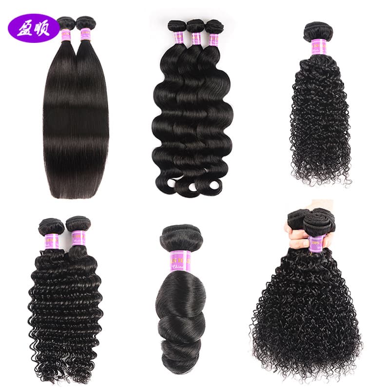 Real Human Hair Weft Brazilian Human Hair Bundles Wave Extensions