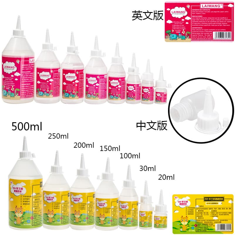 30ML alcohol glue yellow label pink label colorless transparent for photos, jute, wood, fabric, popsicle sticks