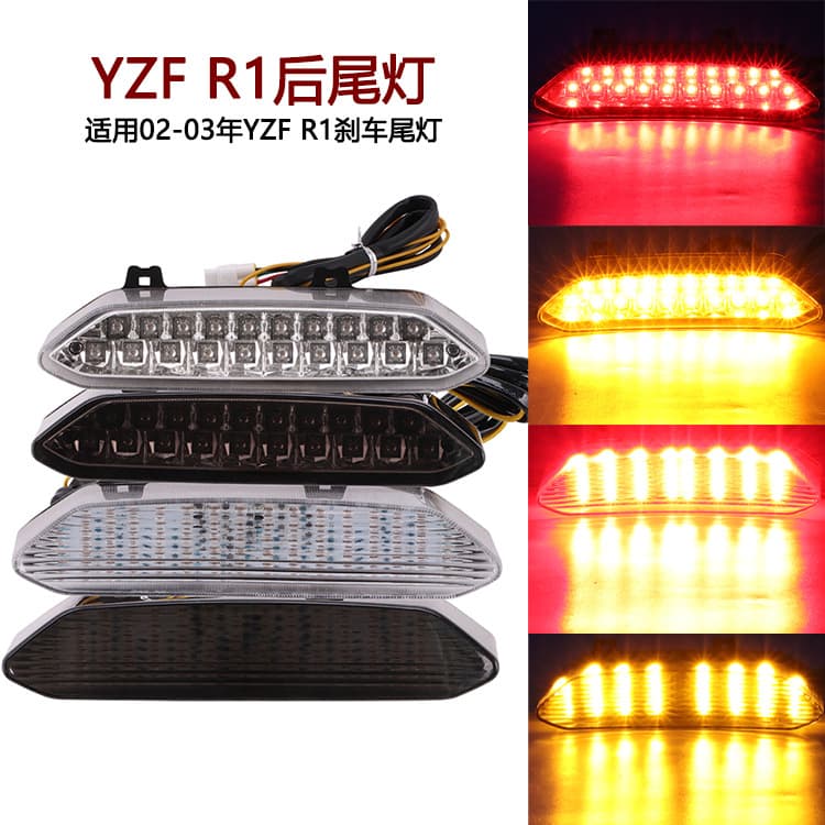 Compatible with Yamaha YZF R1 Modified Rear Tail Light Brake Light LED Turn Signal Light 02-03