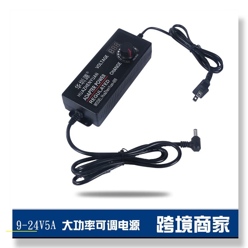 Adjustable Power Supply 9-24V5A / 3-12V10A / 12-24V5A High Power Voltage and Speed Regulating Display Adapter