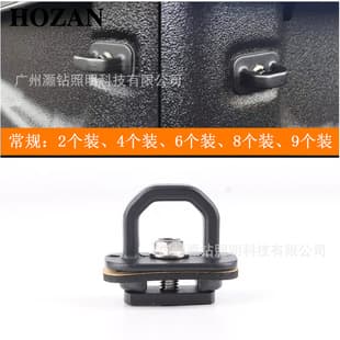 GMC Car Tailgate Anchor Tow Hook American Pickup Tailgate Latch Pickup Rope Fixing Buckle