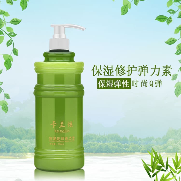Bamboo Pulp Moisturizing Styling Gel for Curly Hair, Curl Defining Elasticizer Spring Essence 300ml