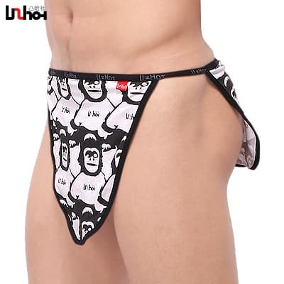 UzHot sexy pure cotton men's home pants, pajamas, shame pants, Tarzan pants, men's sexy underwear wholesale 11003