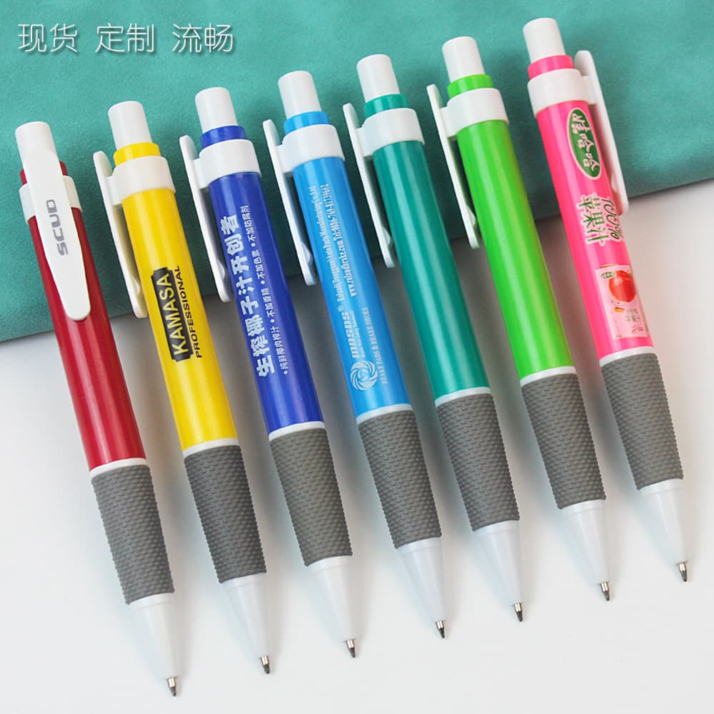 Classic push-button ballpoint pen custom logo advertising promotion gift pen simple plastic oil pen custom wholesale pen