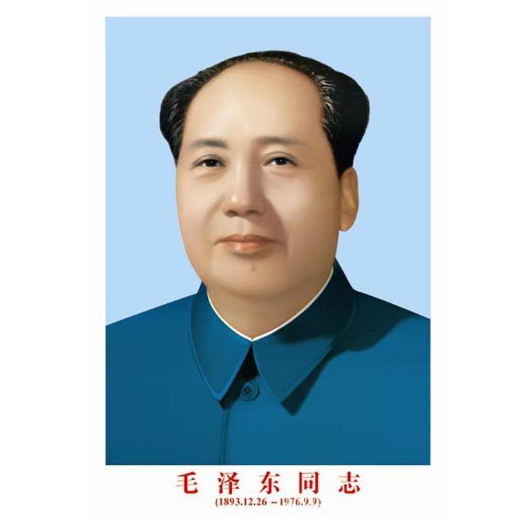 Factory Direct Wholesale Size 47*67 Mao Zedong Paper Print Blue Background Standard Portrait