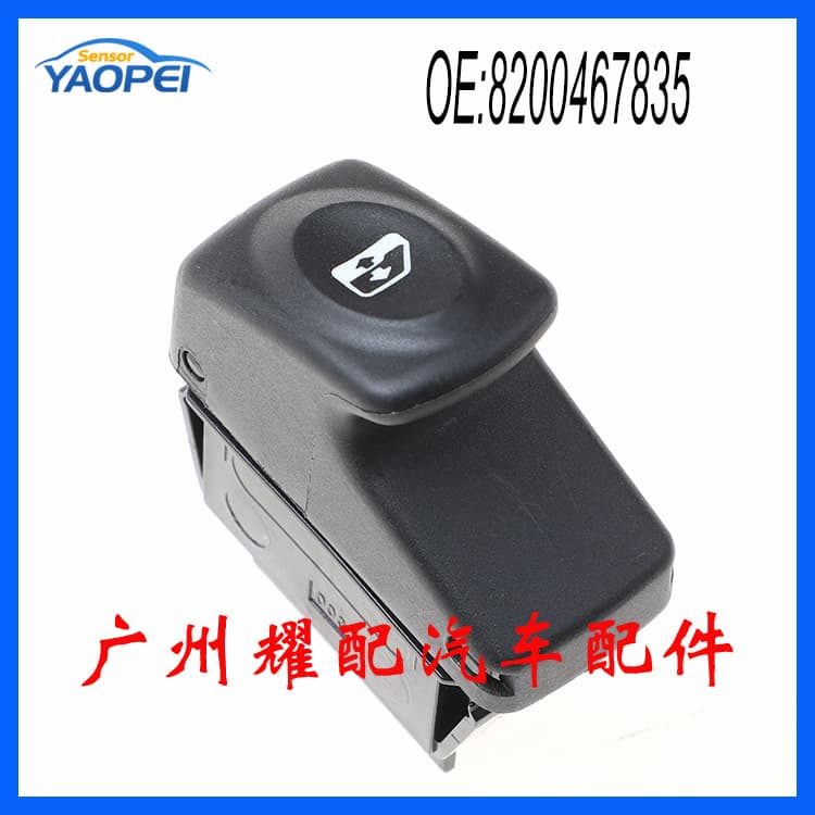 8200467835 Power Window Switch Single Switch for Renault Car Glass Lifter