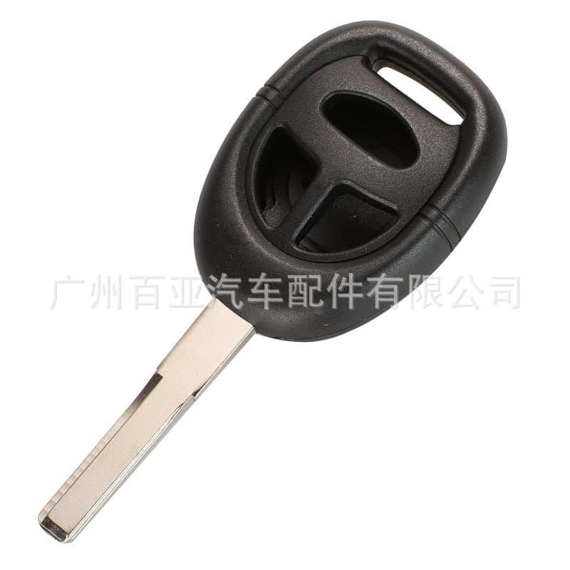3-Button Flip Remote Key Shell for Saab Replacement Note Blade