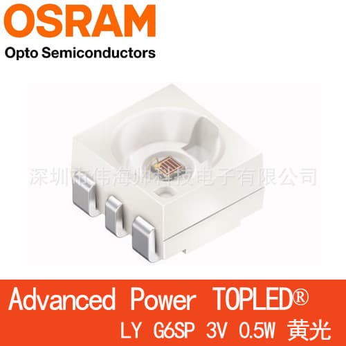 OSRAM LYG6SP 3528/1210 Automotive Turn Signal Yellow LED Bulb LY G6SP 0.5W