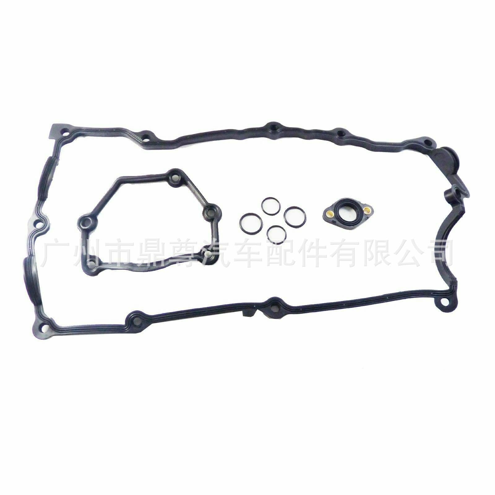 11120032224 Compatible with BMW Valve Cover Gasket, Seal Ring, Cylinder Head Gasket, Solenoid Valve Gasket