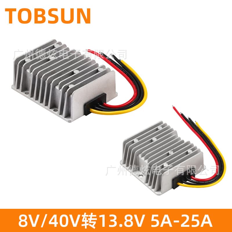 8V~40V to 13.8V 5A 10A Car Power Converter 12V to 13.8V 25A Surveillance Voltage Regulator