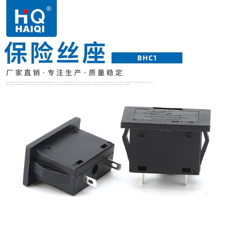 BHC1 Fuse Holder 5X20 Circuit Board Fuse Holder Car Audio Fuse Holder In Stock