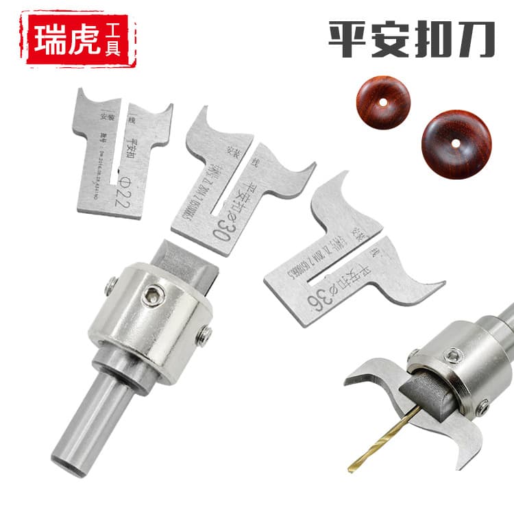 Safety Buckle Knife, Split Safety Buckle Buddha Bead Bagel Cutter, Ball Drill, Woodworking Tool, Barrel Bead Knife, Pagoda Knife