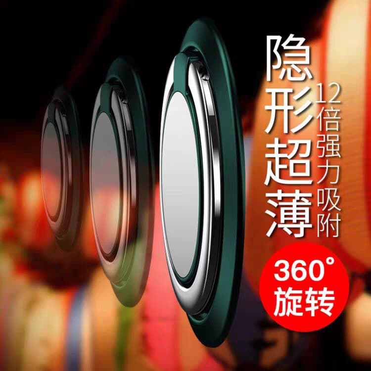 Mobile Phone Ring Holder, Tablet Ring Stand, Oval Bracket, Desktop Rotatable Anti-Fall Phone Stand, Factory Wholesale