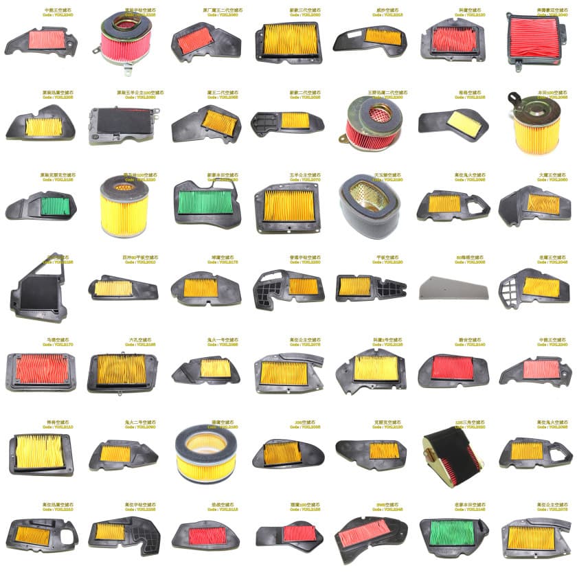 Motorcycle Scooter Air Filter Element Xunying Air Filter Haomai Filter Motorcycle Air Filter Element Full Range of Models