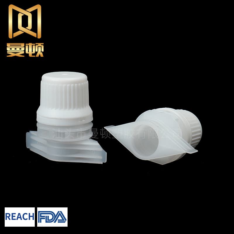 Mandon 15mm spout caps, composite aluminum foil irregular beverage caps, non-slip hair mask plastic spout bags, plastic spouts