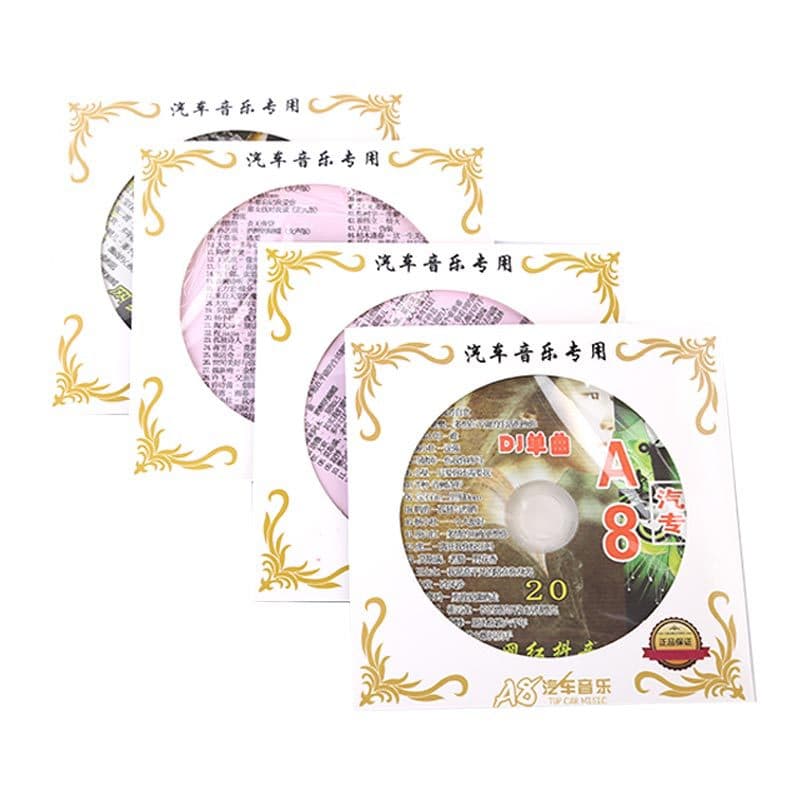 Professional Car CD Wholesale Car CD Discs DVD DJ Lossless High Quality Street Stall