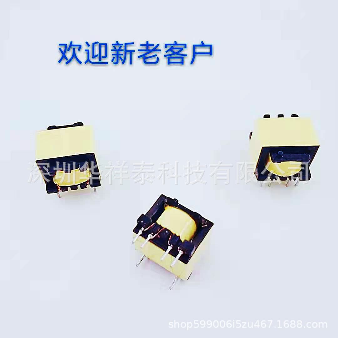 12V1A Transformer EE1310 5+5 Vertical Transformer 10W Fast Charging Transformer
