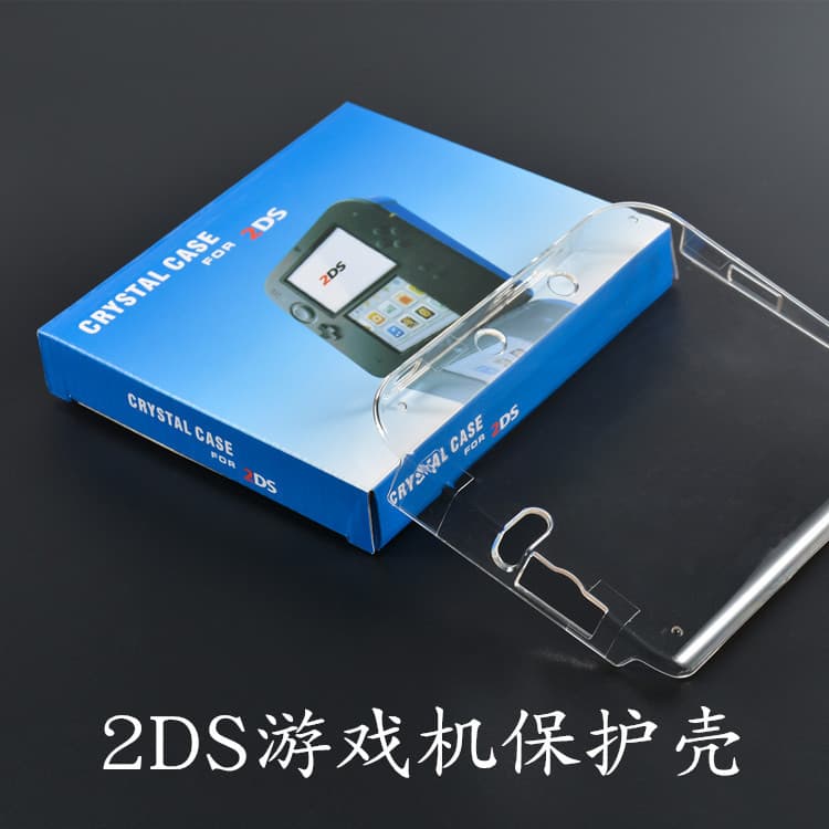 Factory supply 2DS game console protective case 2DS protective case N2DS protective case 2DS crystal case
