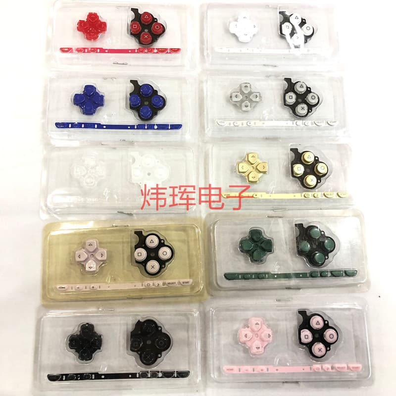 PSP2000 Left/Right Buttons + Volume Buttons PSP2000 D-Pad Buttons