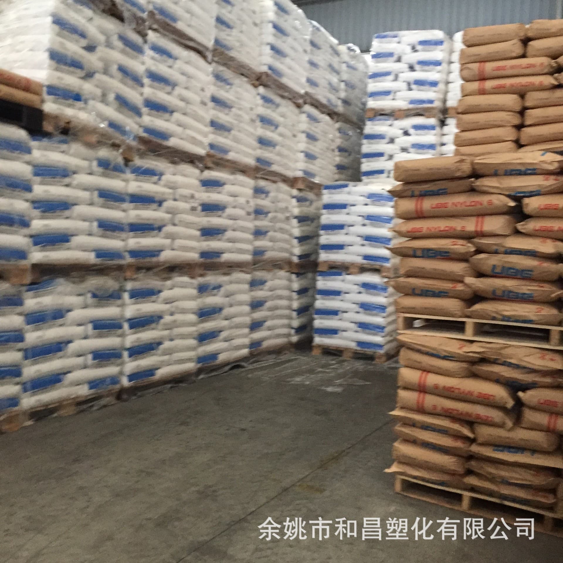 Spot Supply Chlorine Content Around 68% National Standard Chlorinated Polyvinyl Chloride CPVC Injection Molding Pure Powder Resin